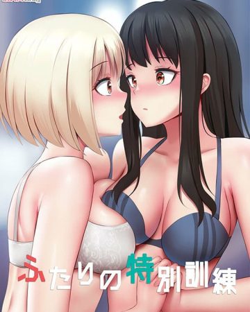 futari no tokubetsu kunren lycoris recoil copia