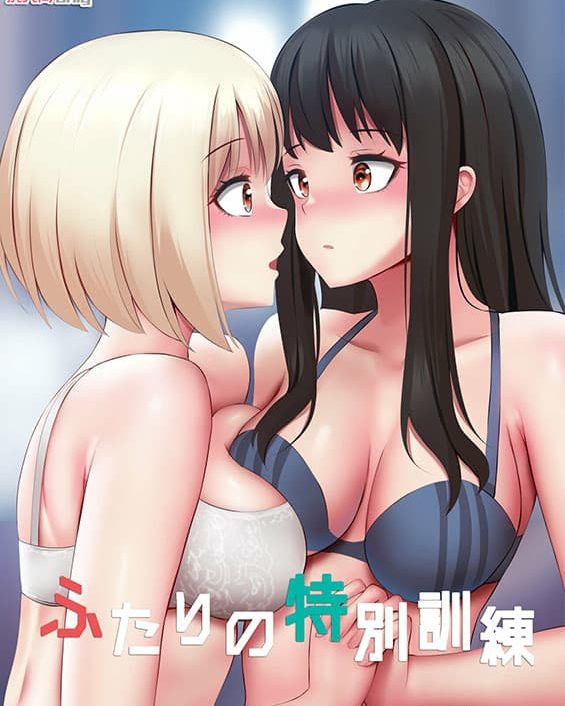 futari no tokubetsu kunren lycoris recoil copia