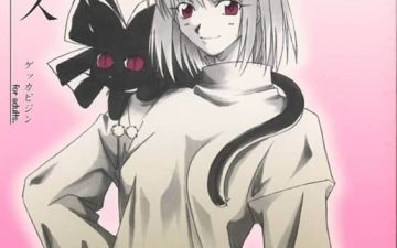 gekka bijin tsukihime copia