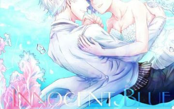 innocent blue before sunrise tokyo ghoul copia