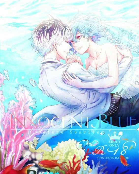 innocent blue before sunrise tokyo ghoul copia