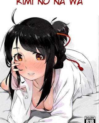kimi no hon wa kimi no na wa copia