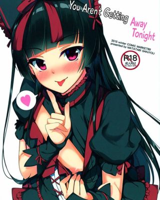 konya wa nigasanai wa yo gate jieitai kano chi nite kaku tatakaeri copia