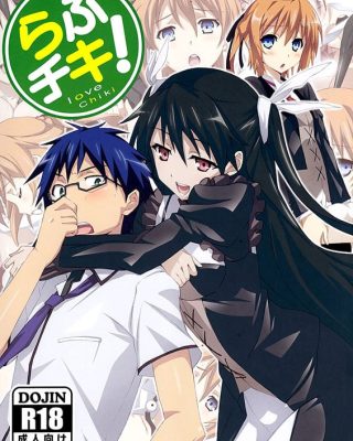 love chiki mayo chiki copia