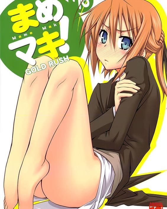 mame maki mayo chiki copia