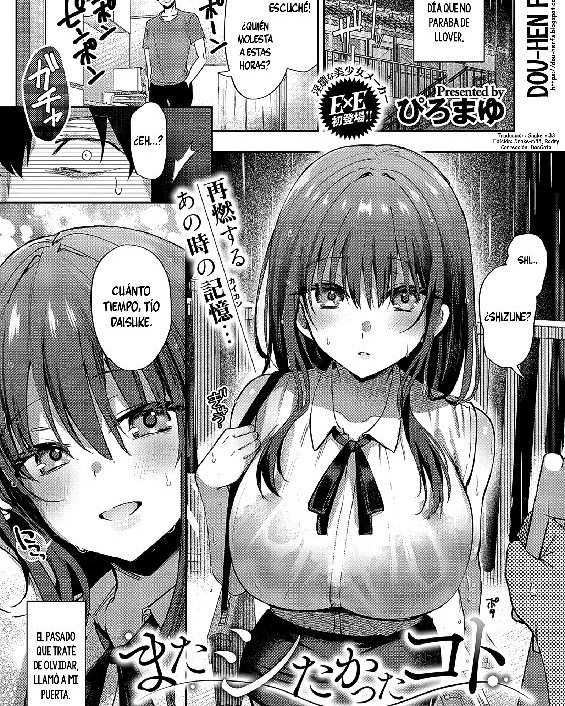 mata shitakatta koto comic exe 54 copia