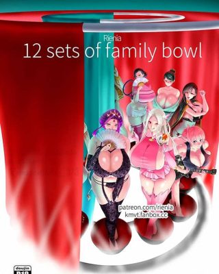 melromarc family bowl tate no yuusha no nariagari copia