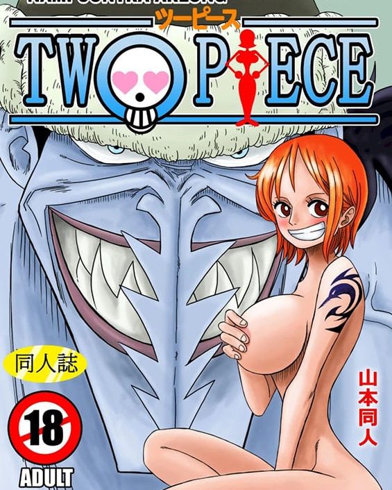 nami vs arlong one piece copia