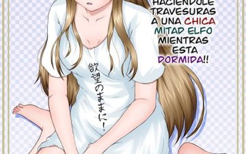 nemutteiru toaru half elf no musume ni itazura outbreak company copia