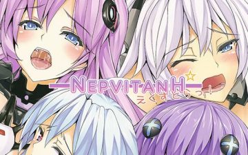 nepvitanh extra hyperdimension neptunia copia