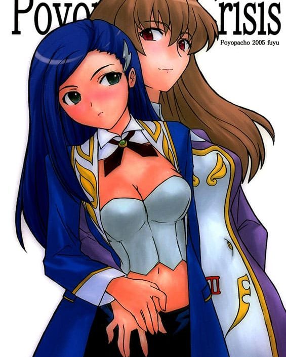 poyopacho crisis mai otome copia