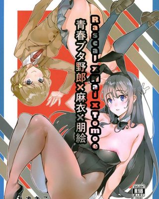 seishun buta yarou x mai x tomoe seishun buta yarou wa bunny girl senpai no yume o minai copia