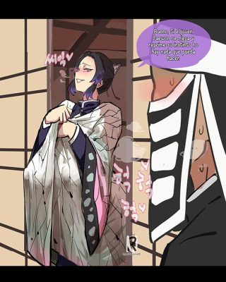 Shinobu Kochou Kimetsu No Yaiba | Demon Slayer XXX