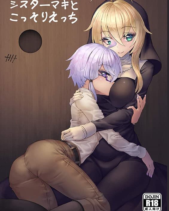 sister maki to kossori ecchi voiceroid copia