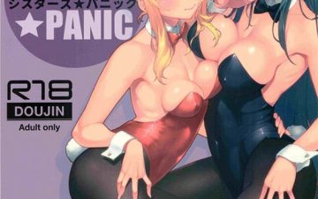 sisters panic seishun buta yarou wa bunny girl senpai no yume o minai copia