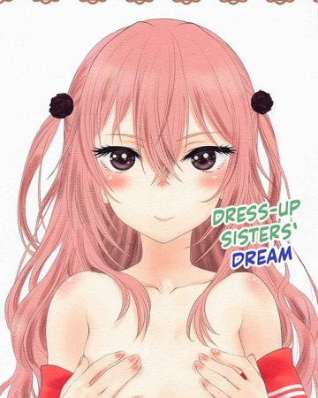 sono kisegae shimai wa yume o miru sono bisque doll wa koi o suru copia