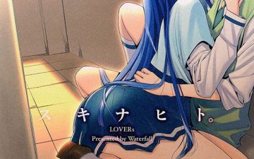 suki na hito smile precure copia