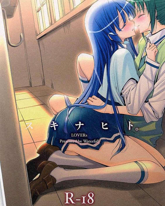 suki na hito smile precure copia