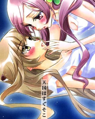 tengoku wa sugu soko heartcatch precure copia