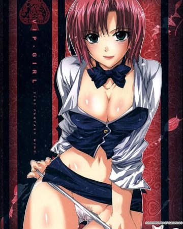 vip girl super black jack copia