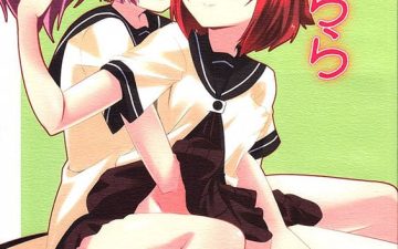 yurarara yuruyuri copia