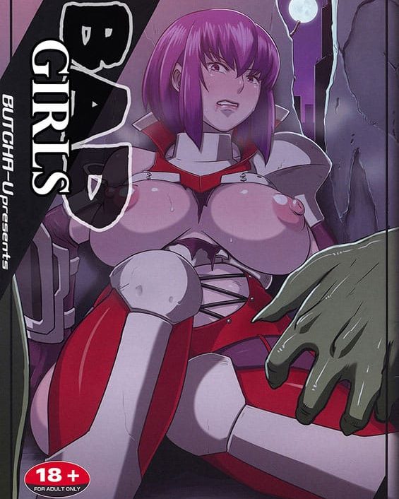 akujobon taimanin asagi copia