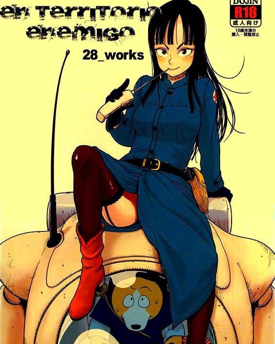 between the lines dragon ball copia