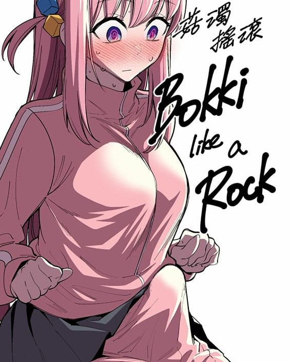 bokki like a rock bocchi the rock copia