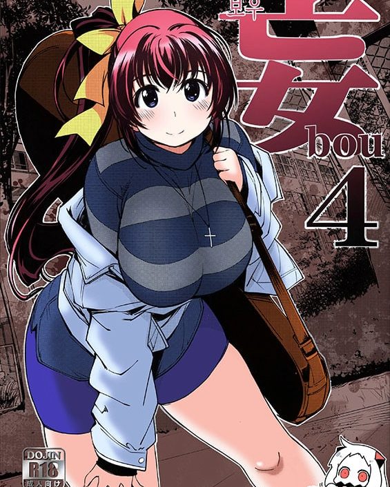 bou 4 comic party kanokon witch craft works copia