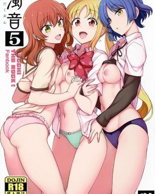 dakuon 5 bocchi the rock copia