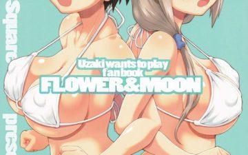 flower and moon uzaki chan wa asobitai copia