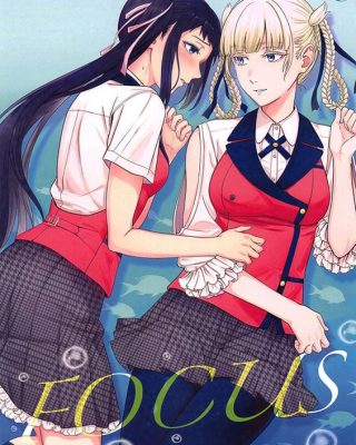 focus kakegurui copia