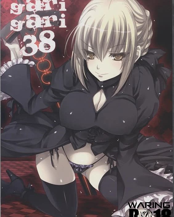 garigari 38 fatestay night copia