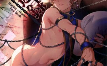 hedo no deru gesu domo no kouyuuroku hunter x hunter copia