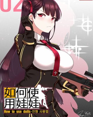 how to use dolls 02 girls frontline copia