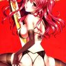 Rakudai Kishi No Cavalry | Chivalry Of A Failed Knight
