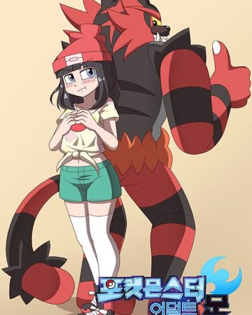 pokemon adult moon pokemon copia