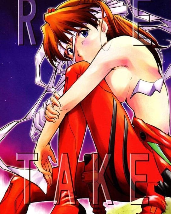 re take neon genesis evangelion copia