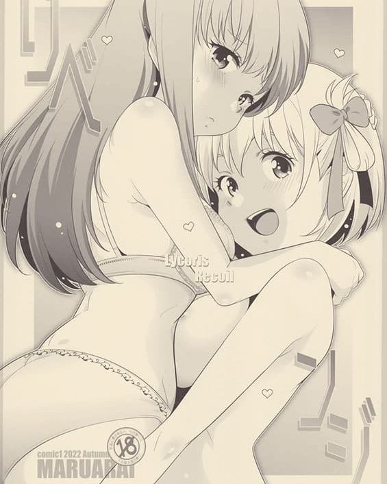 revenge lycoris recoil copia