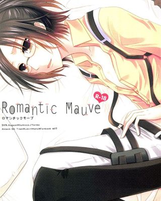 romantic mauve shingeki no kyojin copia