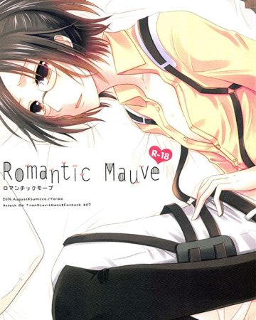 romantic mauve shingeki no kyojin copia