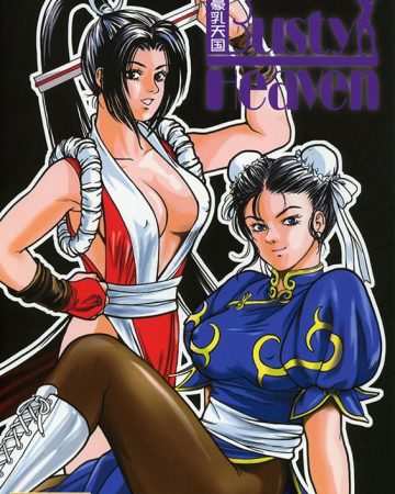 rugal bernstein no kuishinbou banzai busty heaven eranyuu tengoku king of fighters copia