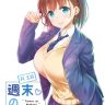 shuumatsu no tawawa tawawa on weekend getsuyoubi no tawawa copia