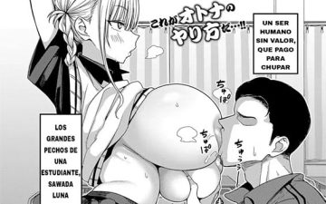 suikatsu houshuu o haratte jk no oppai o suu katsudou comic exe 59 copia