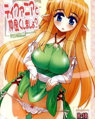 tifania to nakayoku shimasho zero no tsukaima copia