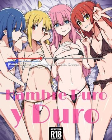 yokkyuu fuman bocchi the rock copia