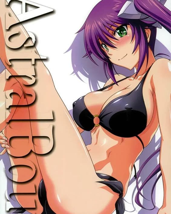 astral bout ver 36 yuragisou no yuuna san copia