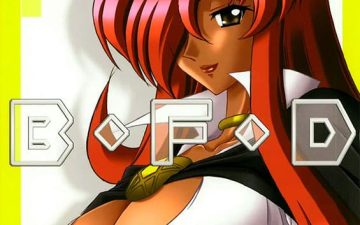 RemasterDirector 18da6b0cf