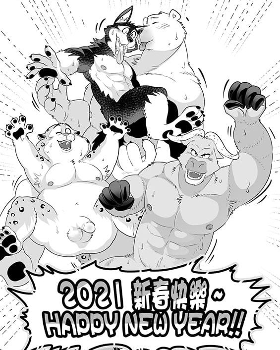 chiefs hot sauna zootopia copia