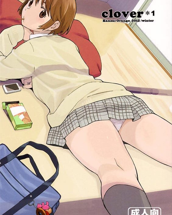 clover1 yotsubato copia